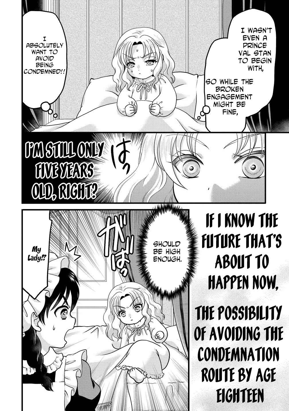 The Imprisoned Lady's Carefree Isekai Life Chapter 1 Page 18
